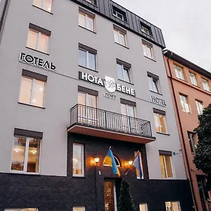 Nota Bene Loft Hotel Lviv